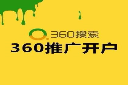 某品牌信息流广告投放的转化率提升策略